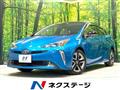 2020 Toyota Prius