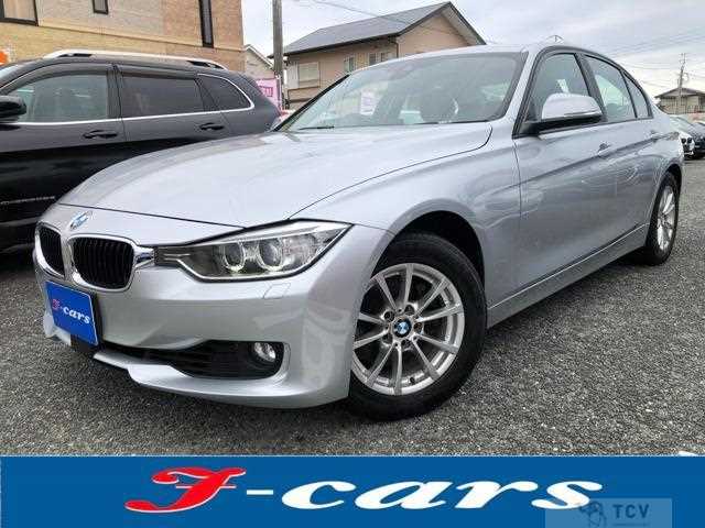 2015 BMW 3 Series