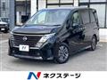 2023 Nissan Serena