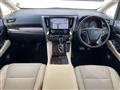 2018 Toyota Alphard G