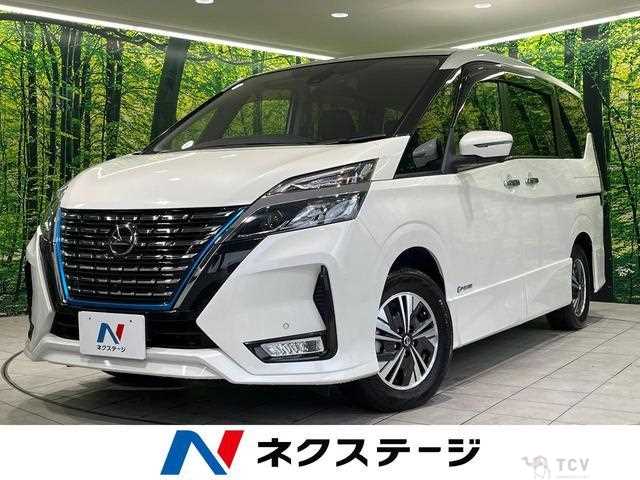 2021 Nissan Serena