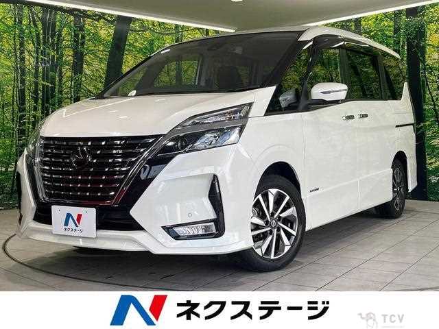 2022 Nissan Serena
