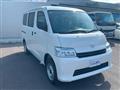2025 Toyota Townace Van