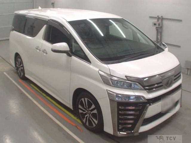 2019 Toyota Vellfire
