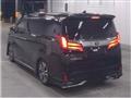 2023 Toyota Alphard G