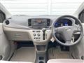 2014 Daihatsu Mira