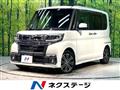 2016 Daihatsu Tanto