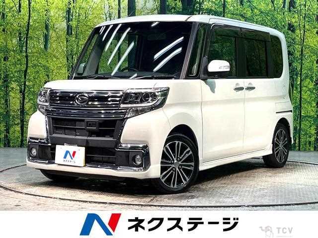2016 Daihatsu Tanto