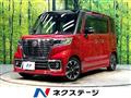 2021 Suzuki Suzuki Others