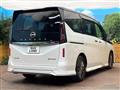 2023 Nissan Serena
