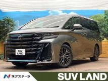 2025 Toyota Vellfire