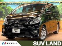 2013 Toyota Alphard G