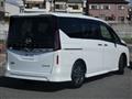 2025 Nissan Serena
