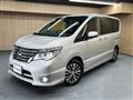 2015 Nissan Serena