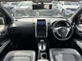 2012 Nissan X-Trail