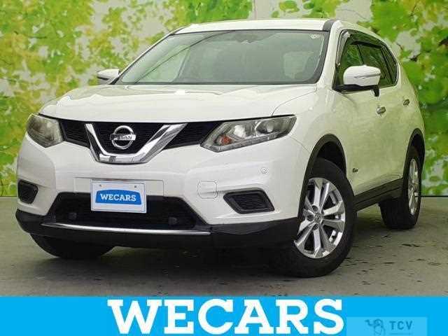 2017 Nissan X-Trail