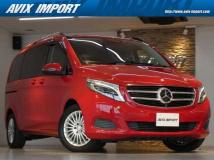 2017 Mercedes-Benz V-Class