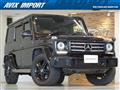 2017 Mercedes-Benz G-Class