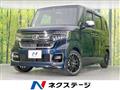 2022 Honda N BOX