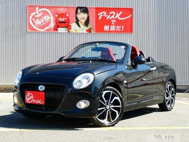 2023 Daihatsu Copen