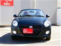 2023 Daihatsu Copen