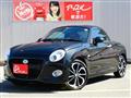 2023 Daihatsu Copen