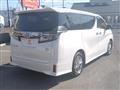 2018 Toyota Vellfire