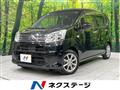 2021 Daihatsu Move