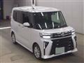 2024 Daihatsu Tanto