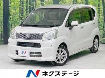 2017 Daihatsu Move