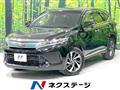 2017 Toyota Harrier