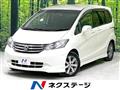 2009 Honda Freed