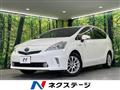2014 Toyota PRIUS α
