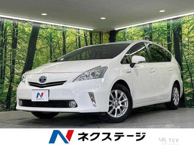 2014 Toyota PRIUS α