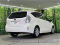 2014 Toyota PRIUS α