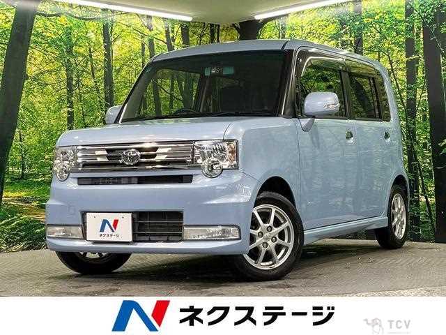 2014 Toyota Toyota Others