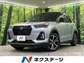 2020 Daihatsu Rocky