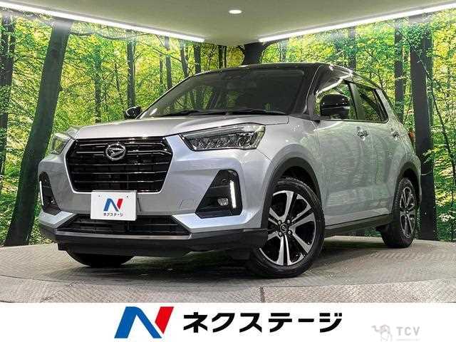 2020 Daihatsu Rocky