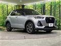 2020 Daihatsu Rocky