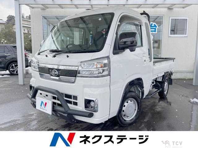 2023 Daihatsu Hijet Truck