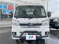 2023 Daihatsu Hijet Truck