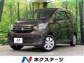 2019 Mitsubishi eK Wagon