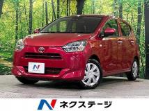 2017 Toyota PIXIS EPOCH