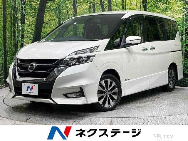 2017 Nissan Serena