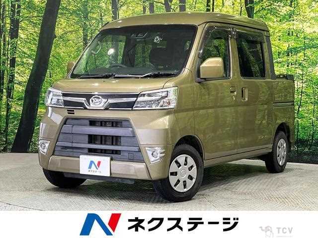 2018 Daihatsu Hijet Cargo