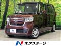2020 Honda N BOX