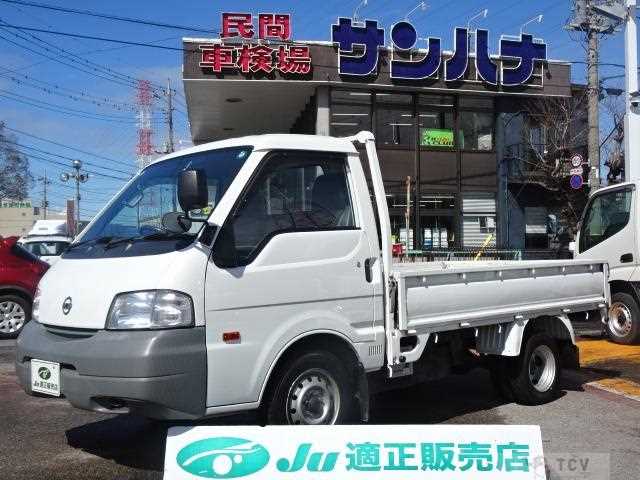2007 Nissan Vanette Truck
