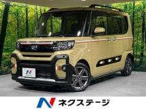 2023 Daihatsu Tanto