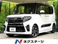 2022 Daihatsu Tanto