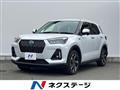 2021 Daihatsu Rocky